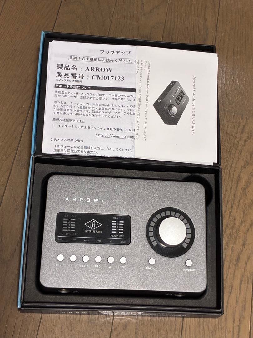 Universal Audio ARROW オーディオインターフェイス