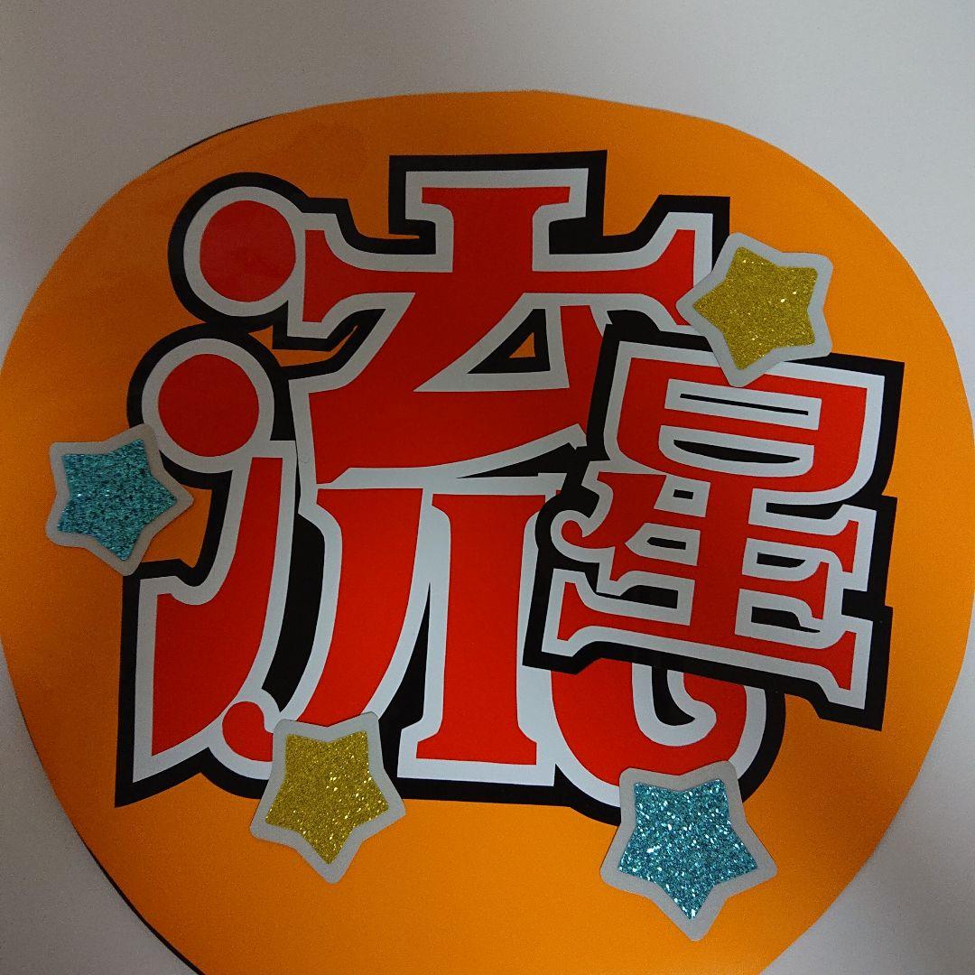 rilaさま確認ページ♡