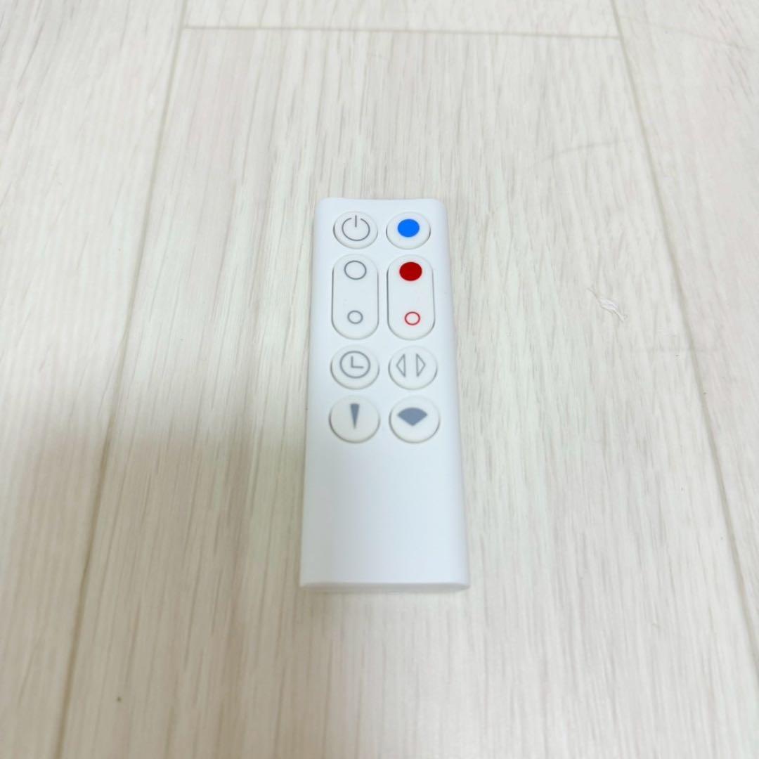 【美品】Dyson AM09 冷暖房対応 動作確認済み