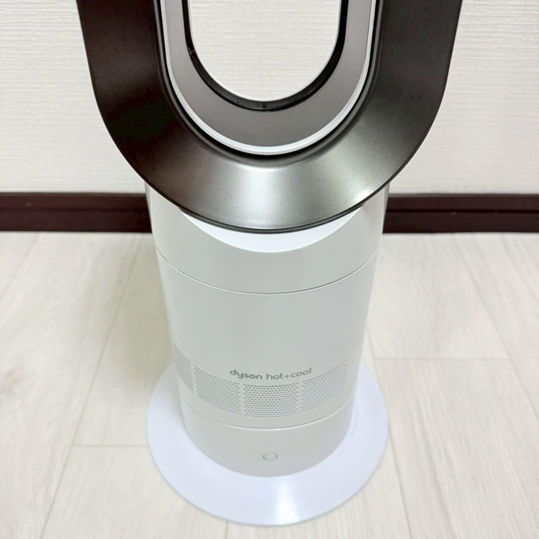 【美品】Dyson AM09 冷暖房対応 動作確認済み