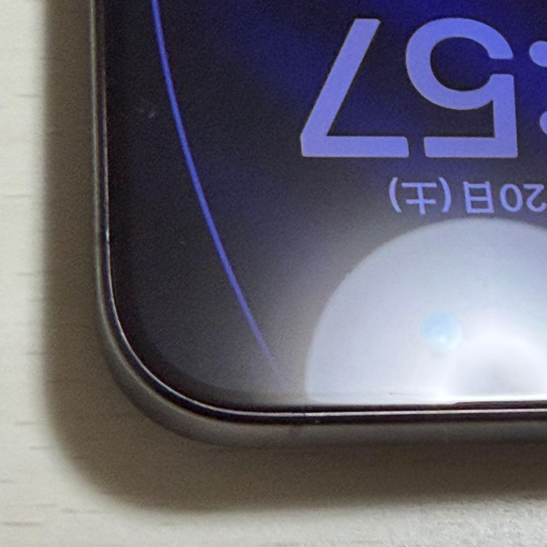 【極美品・SIMフリー】iPhone15pro ブラックチタニウム 256GB