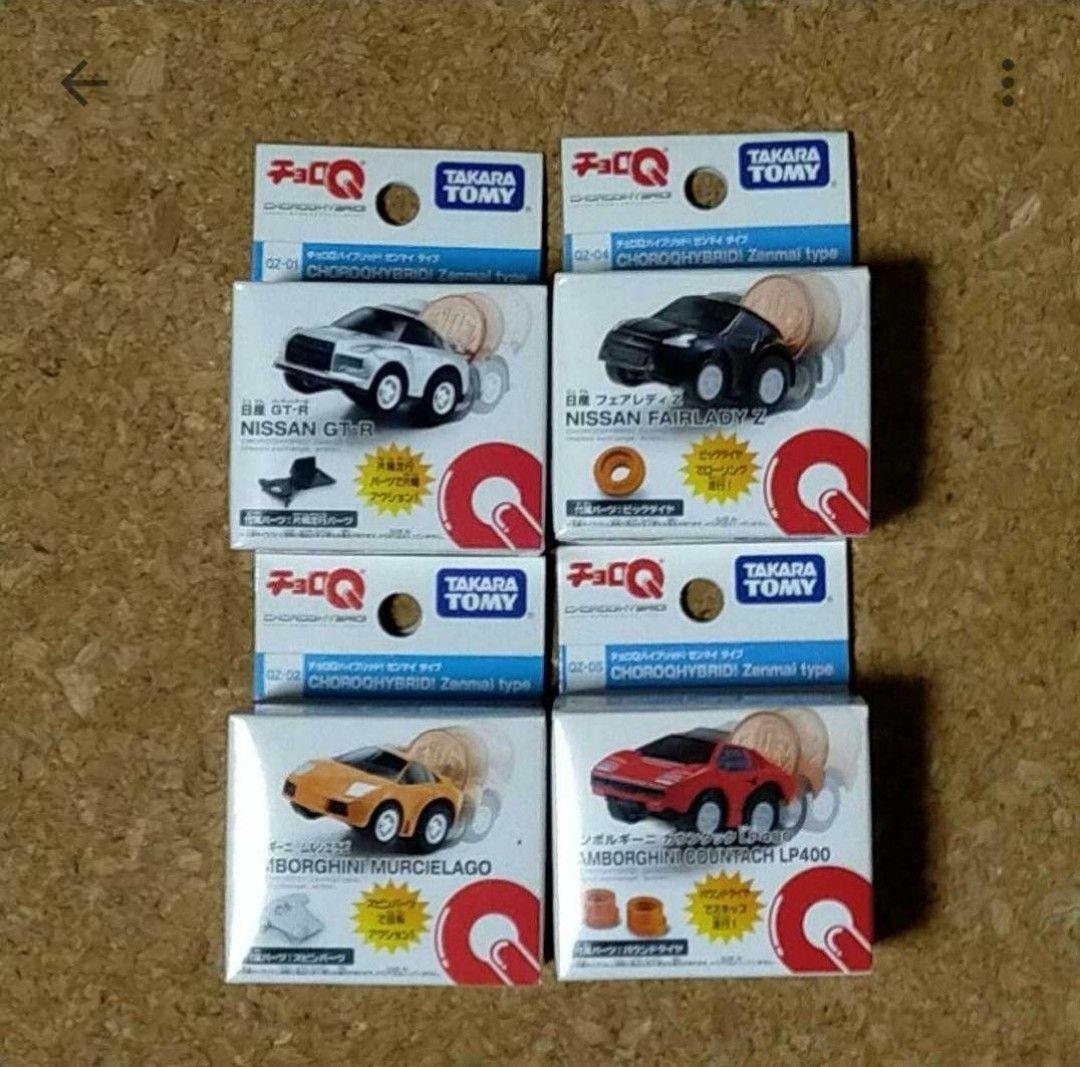 チョロＱ まとめ売り ダブリ無し149台