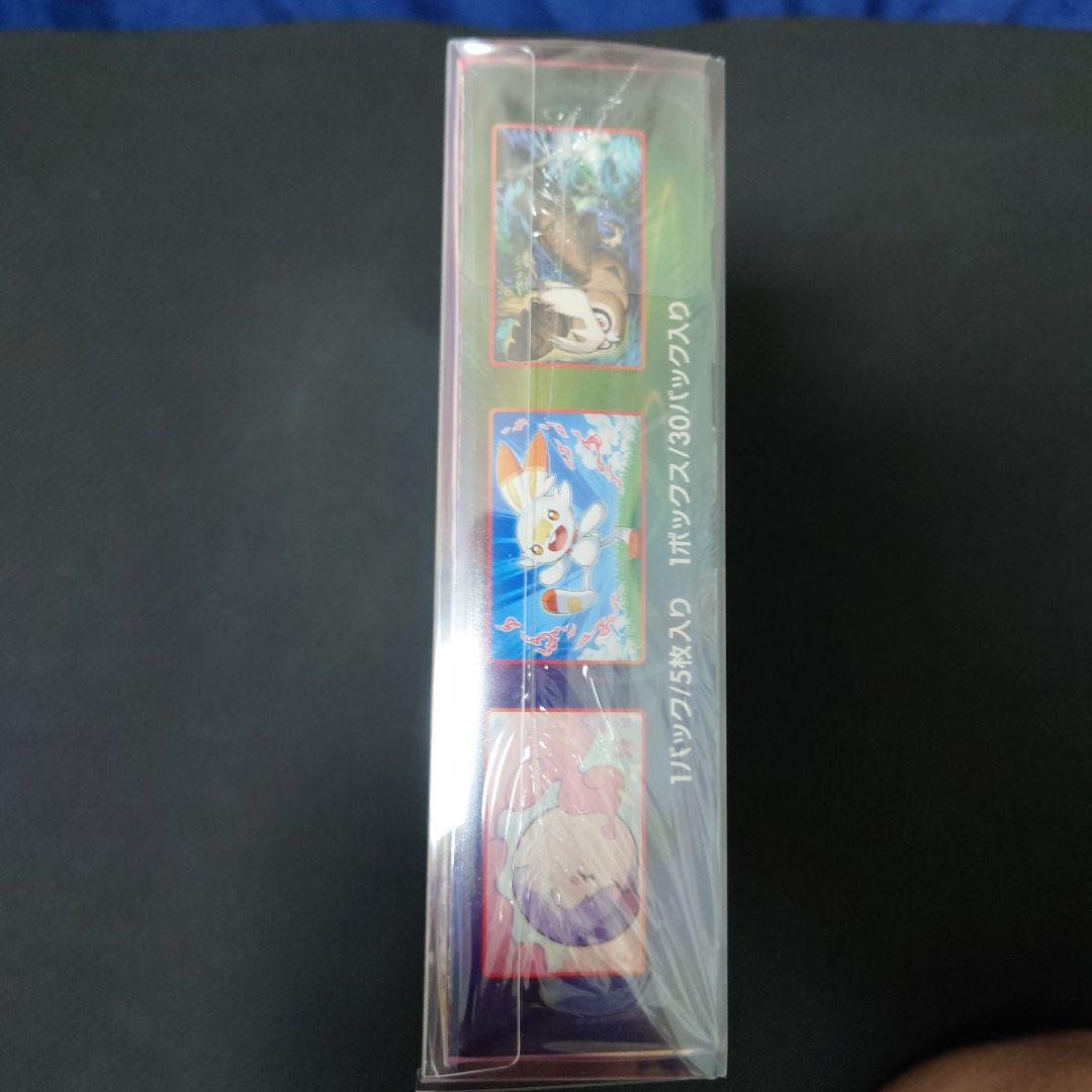 【シュリンク付】ポケモンカードゲーム　シールド1box 未開封