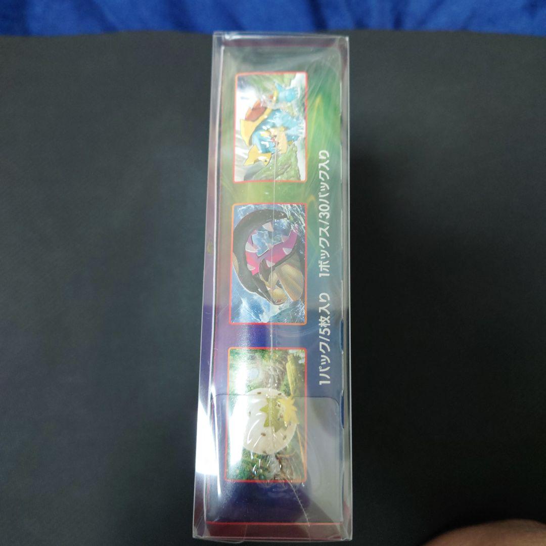 【シュリンク付】ポケモンカードゲーム　シールド1box 未開封