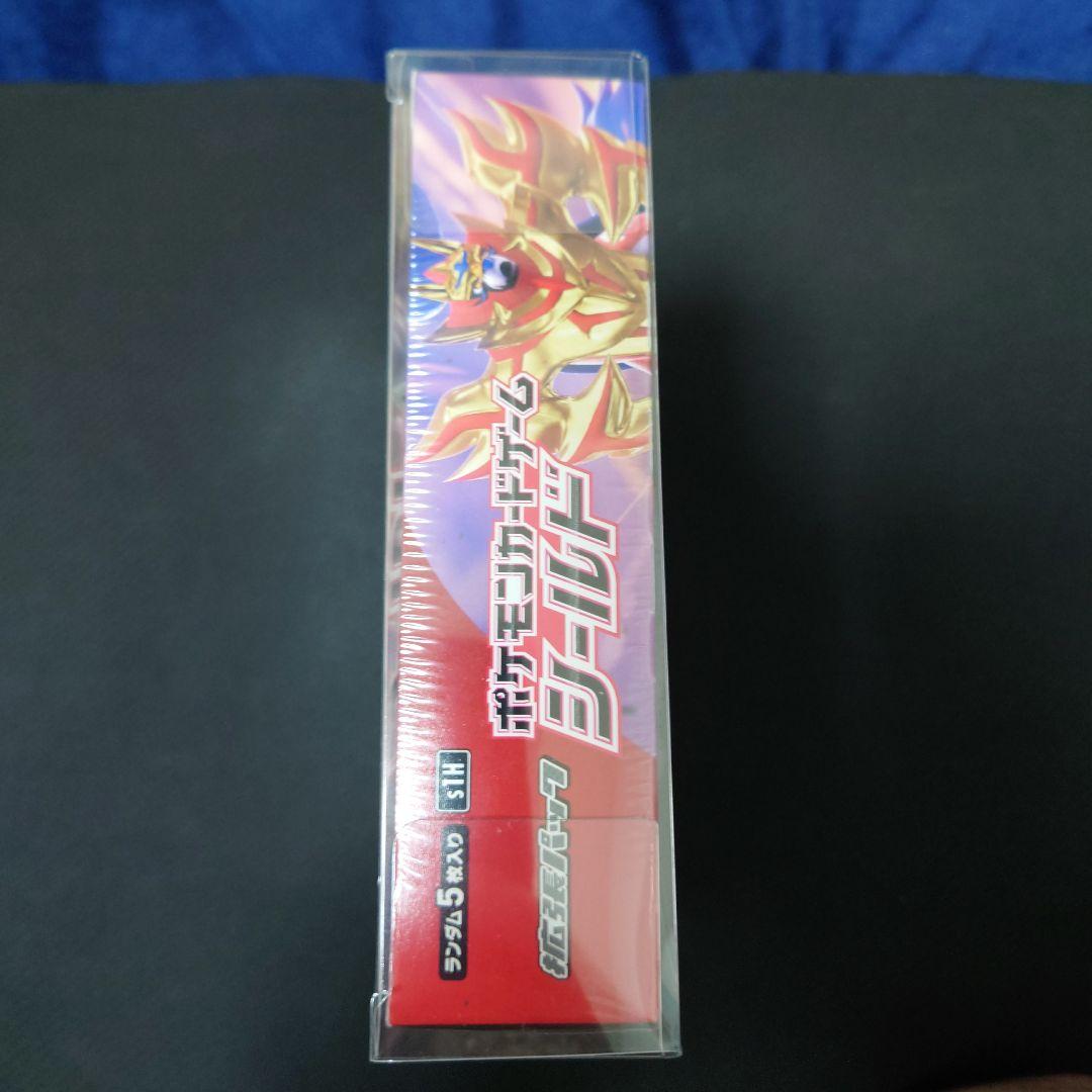 【シュリンク付】ポケモンカードゲーム　シールド1box 未開封