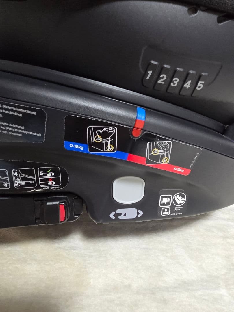 Joie Arc360° GT ジョイー アーク ISOFIX チャイルドシート