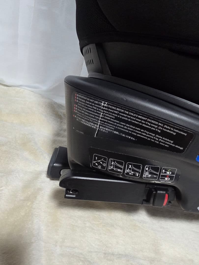 Joie Arc360° GT ジョイー アーク ISOFIX チャイルドシート