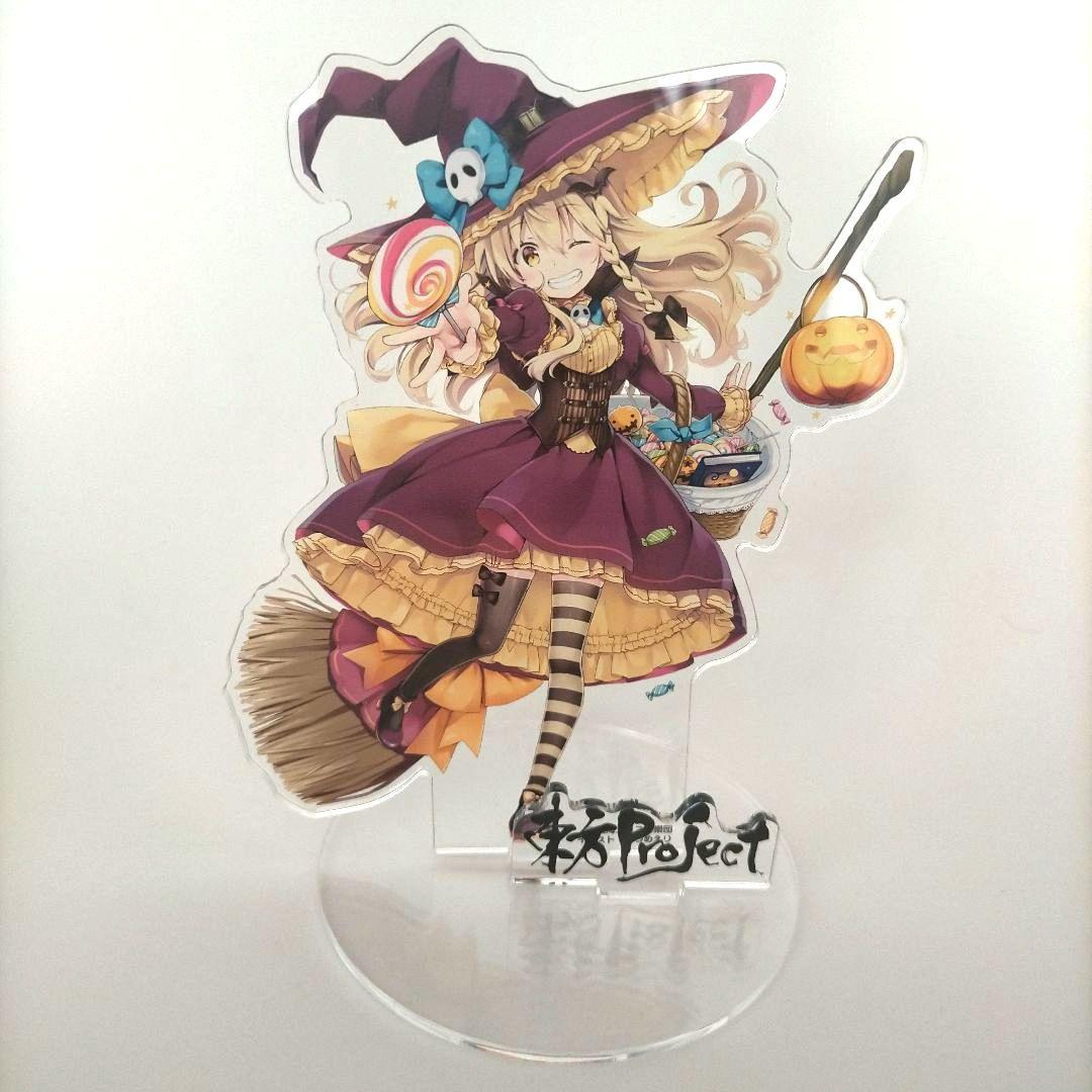 東方Project アクリルスタンド ハロウィン 8体まとめ売り