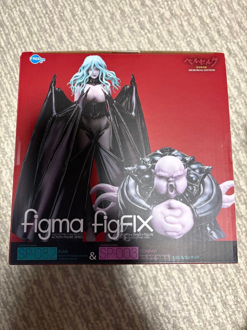 Figma スラン & figFIX コンラッド