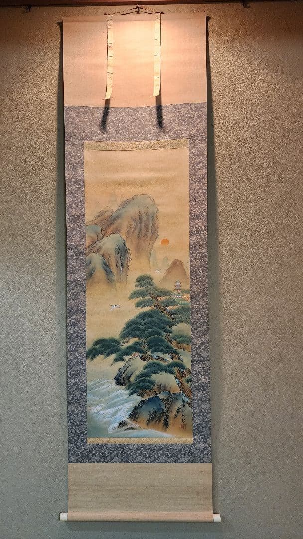 山水画 掛軸 水墨画 松尾玲楓