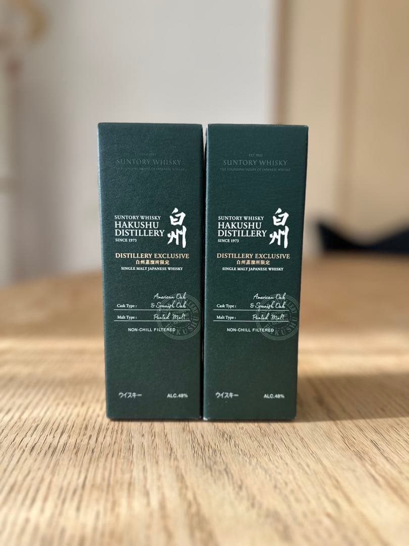 【未開封】白州蒸溜所工場限定ウイスキー180mm ２本セット