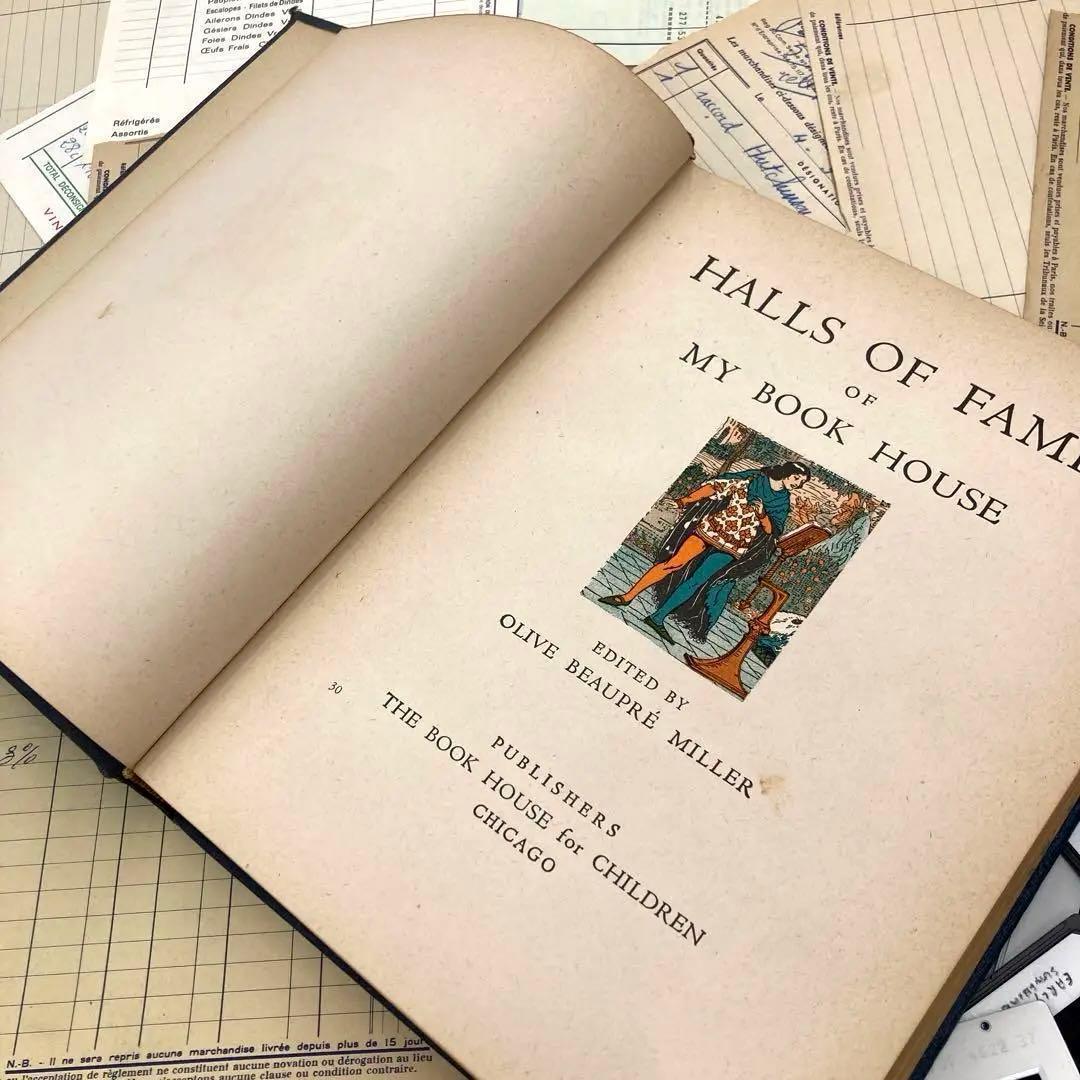 ジャンクジャーナル アソート 詰め合わせ ミックス 1.9kg以上 素材 大量