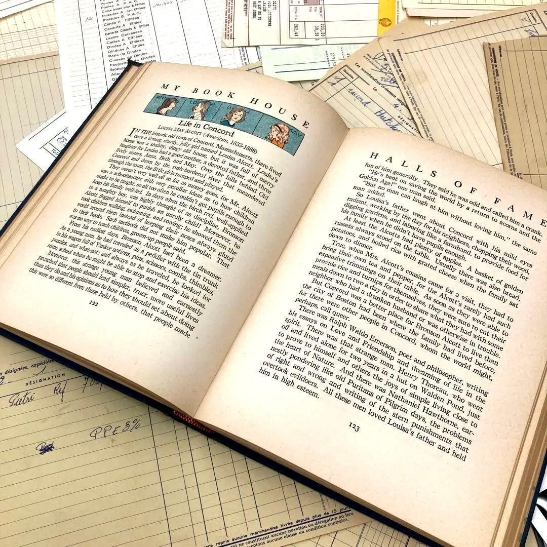 ジャンクジャーナル アソート 詰め合わせ ミックス 1.9kg以上 素材 大量