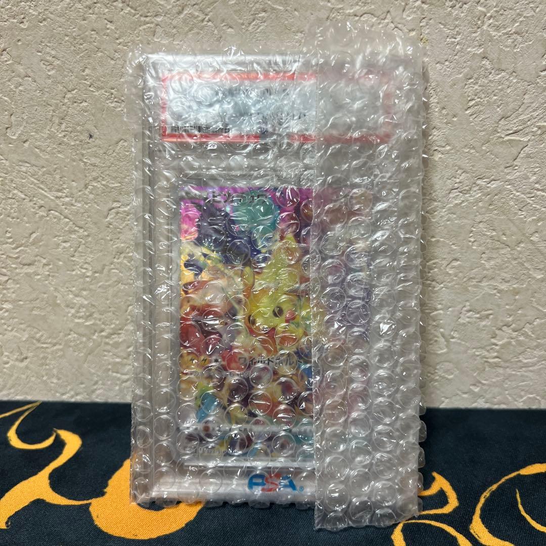ピカチュウ[323 S-P]プロモ プレシャスコレクターBOX psa10