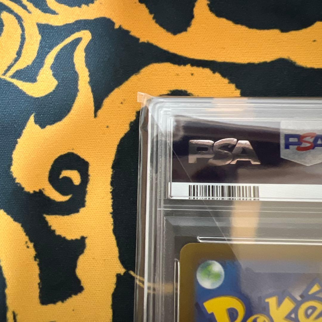 ピカチュウ[323 S-P]プロモ プレシャスコレクターBOX psa10