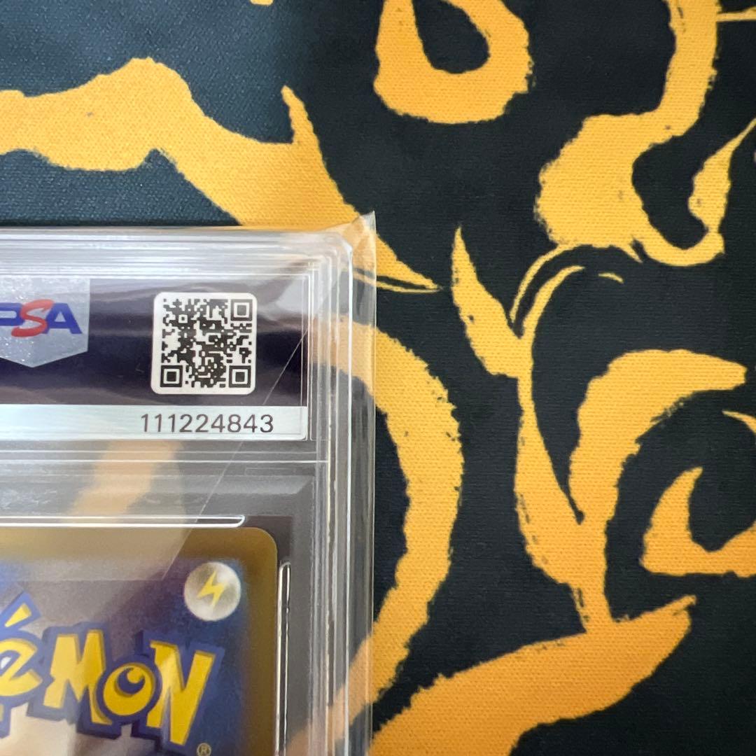 ピカチュウ[323 S-P]プロモ プレシャスコレクターBOX psa10