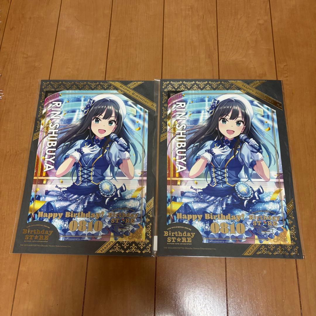 アイマス シンデレラガールズ 渋谷凛 バースデー ストア 2023 グッズセット