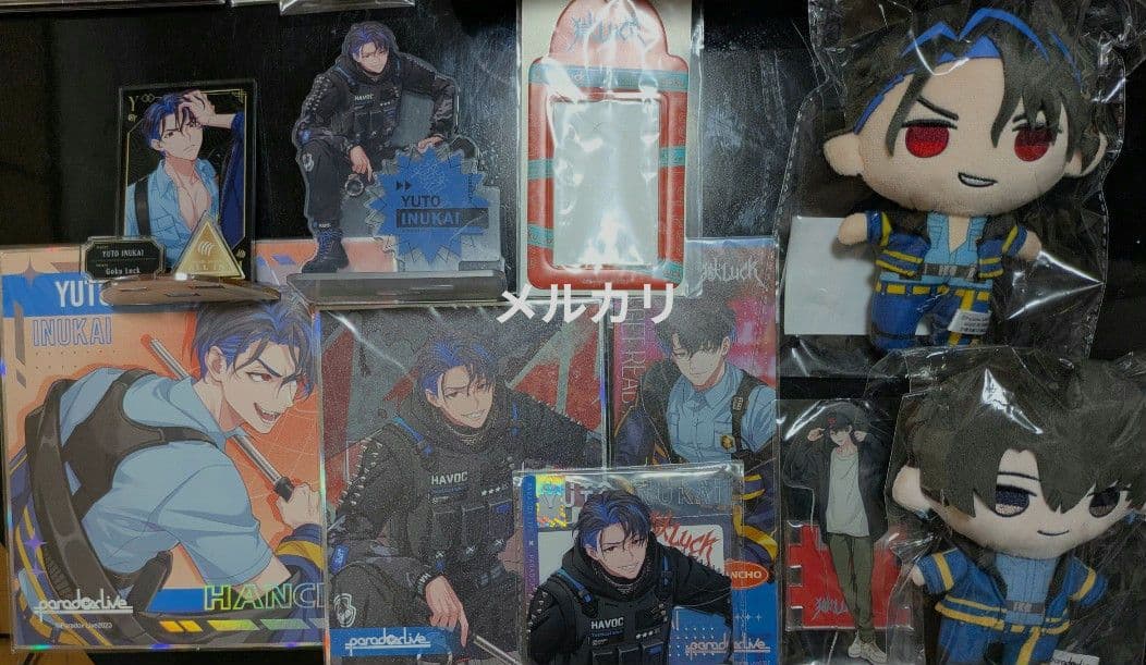 犬飼憂人　パラライ　Paradoxlive　まとめ売り