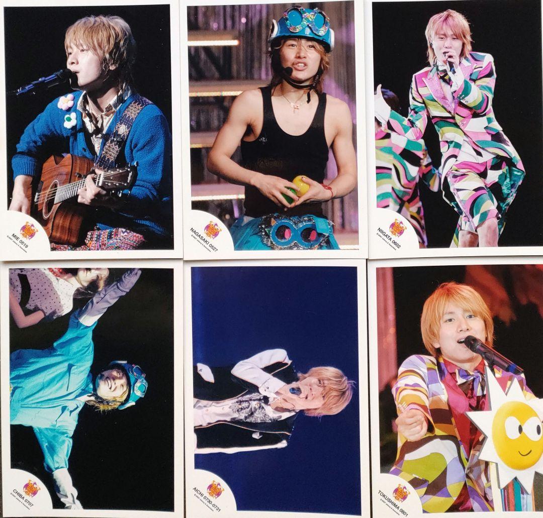 安田章大 関ジャニ∞ KANJANI SUPER EIGHT 写真 ②