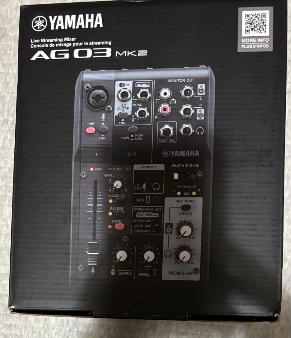 YAMAHA ミキサー AG03 MK2
