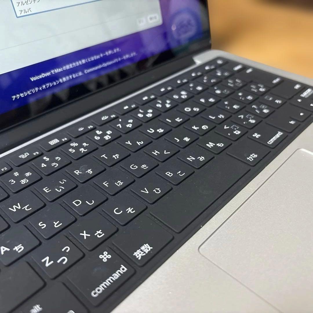 【良品】MacBook Pro 13-inch 2015 /8GB/1TB