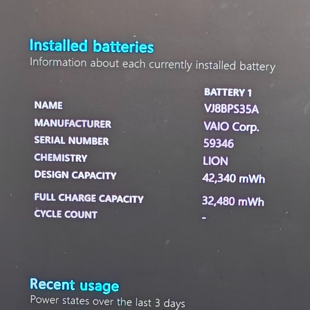 【VAIO】VJS 爆速i7 SSD128GB+HDD1TB 白 ノートPC