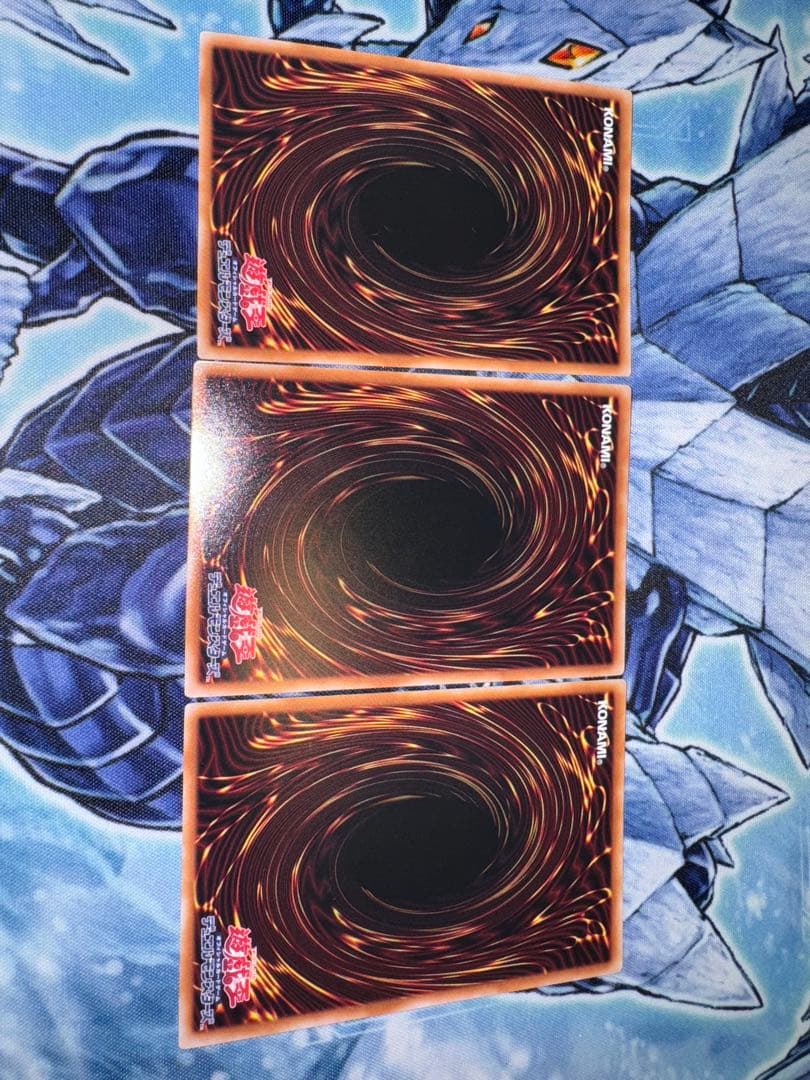 遊戯王　無限泡影　25th 3枚セット　クオシク　クォーターセンチュリー　qc