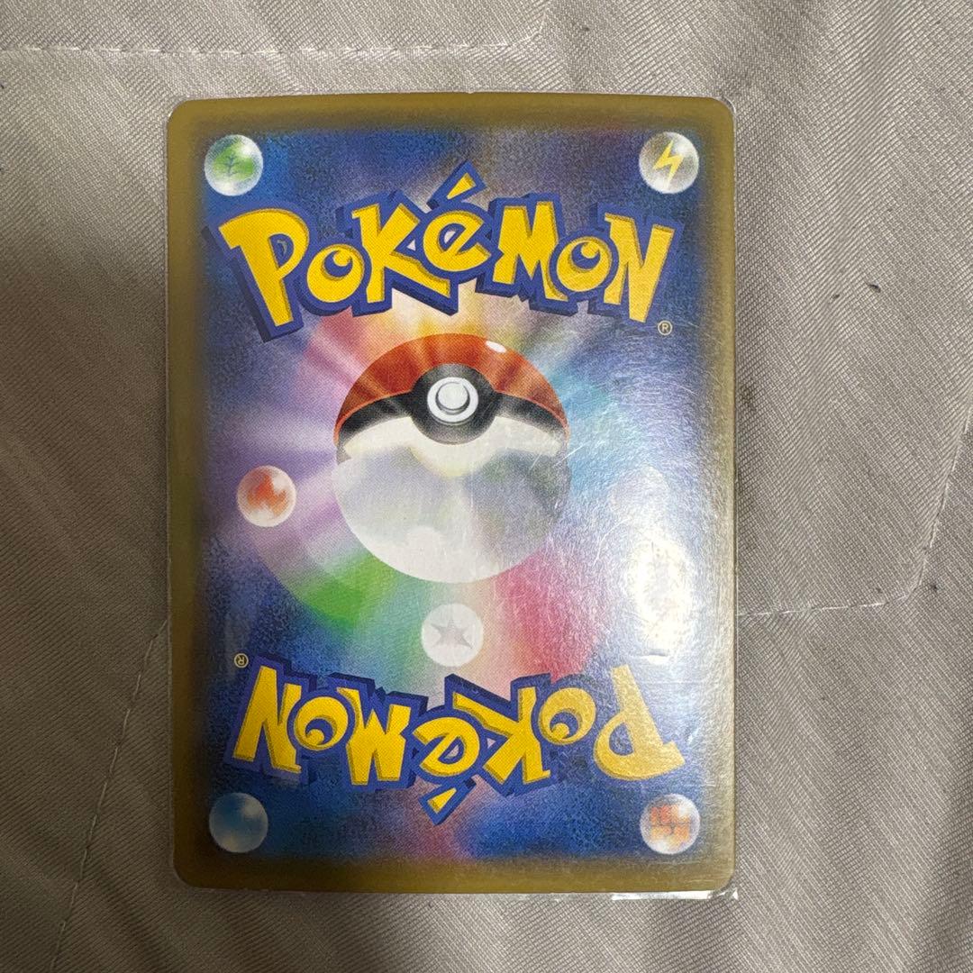 最終値下げ　ファイヤー&サンダー&フリーザーGX UR