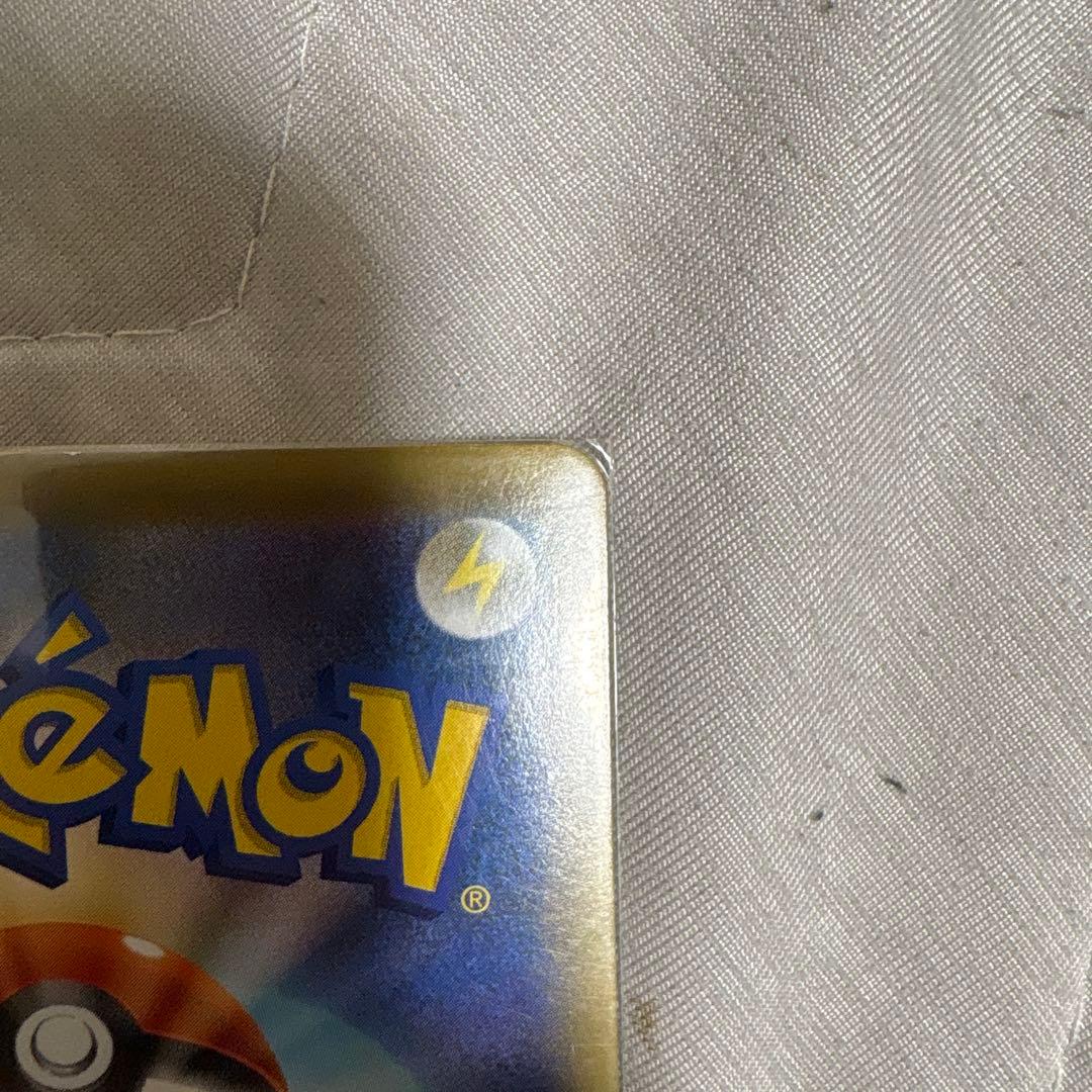 最終値下げ　ファイヤー&サンダー&フリーザーGX UR