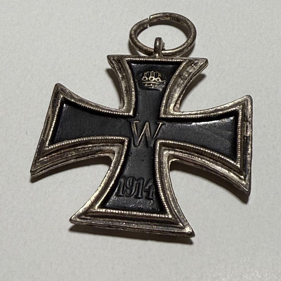 Ｗ帝政ドイツ軍/プロイセン王国＊＊１９１４鉄十字勲章（実物）