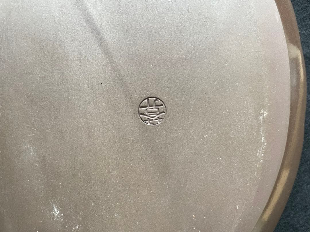 陶葊　陶あん　皿　希少