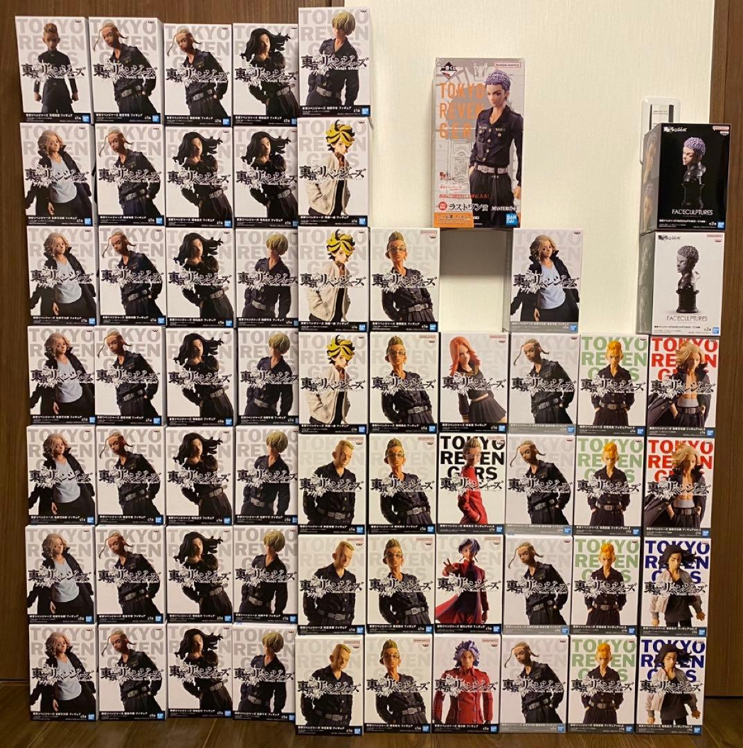 東京リベンジャーズ　フィギュア　まとめ売り