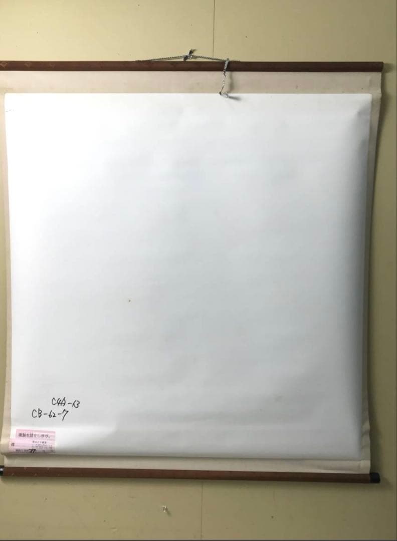 貴重ヴィンテージ♦️モノクロ 航空写真♦️2枚セット♦️送料込♦️コレクション