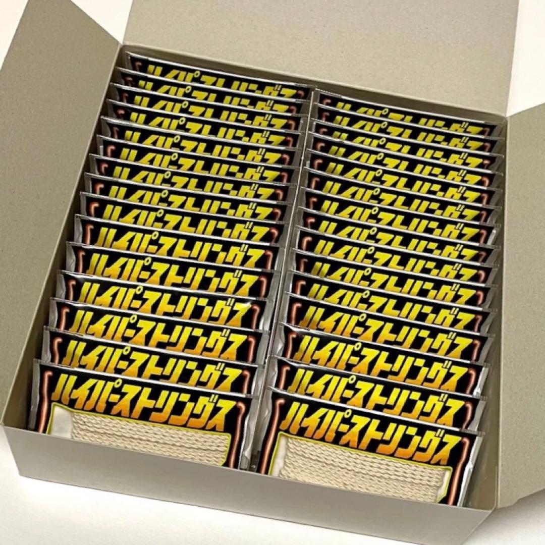 ハイパーヨーヨー ハイパーストリング ス交換用ひも 5本入り 30個セット