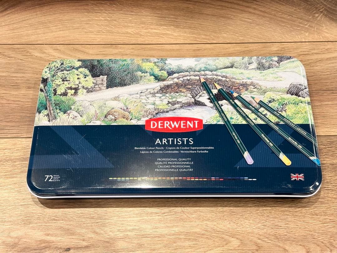 DERWENT ARTISTS 72色 色鉛筆セット