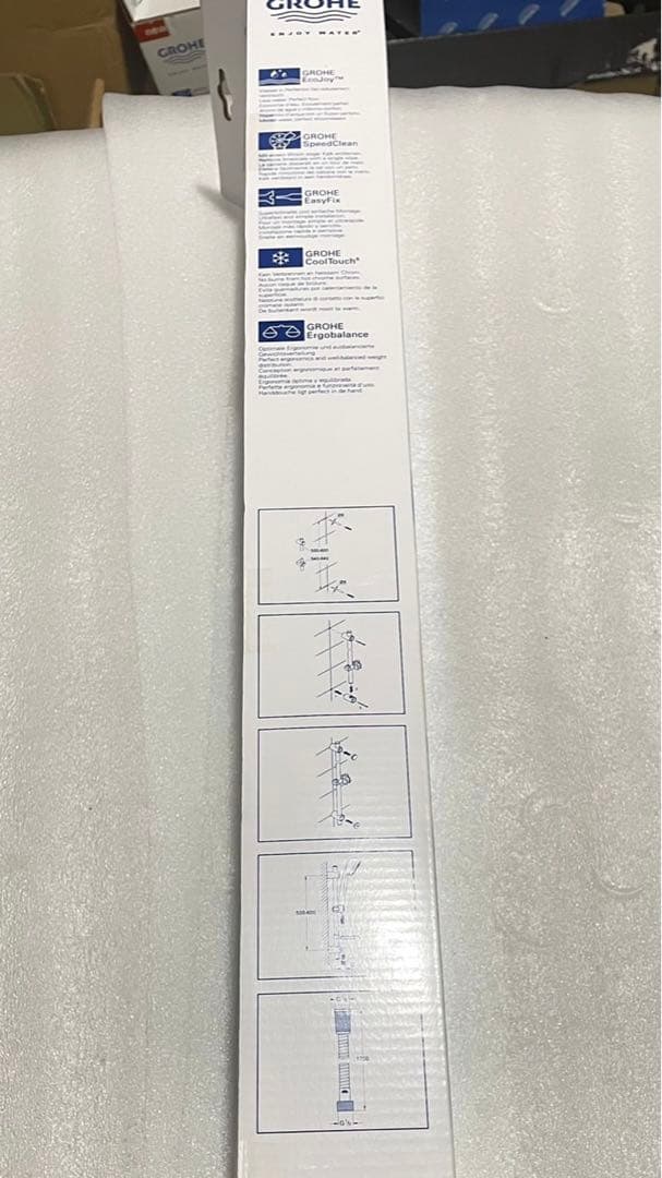 GROHEグローエハンドシャワーリフトバーセット