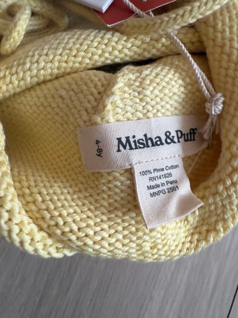 帽子 misha and puff sunhat 4-8Y