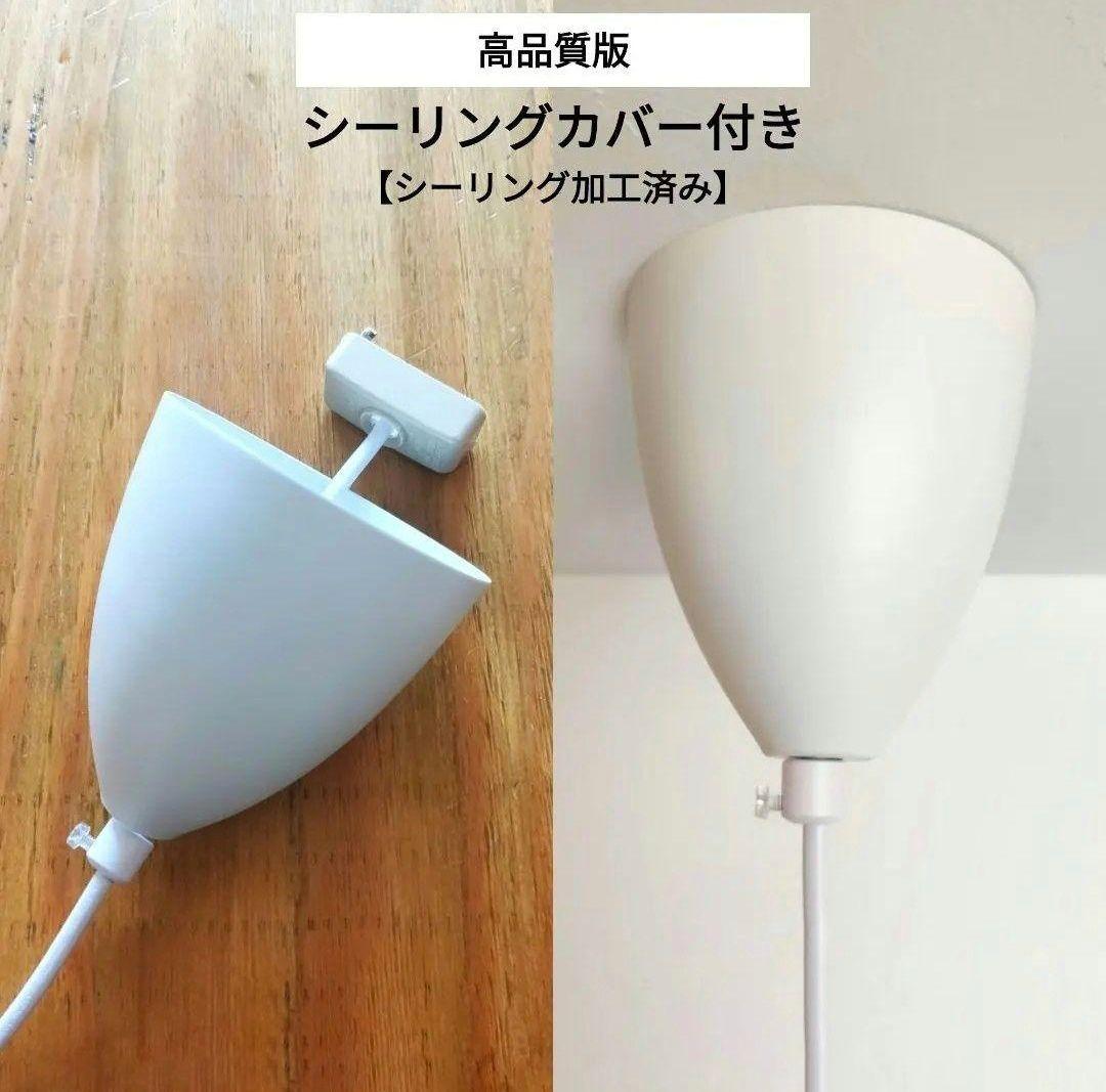 【高品質版】ルイスポールセン　PH5　リプロダクト　50cm　オレンジグラデ　3