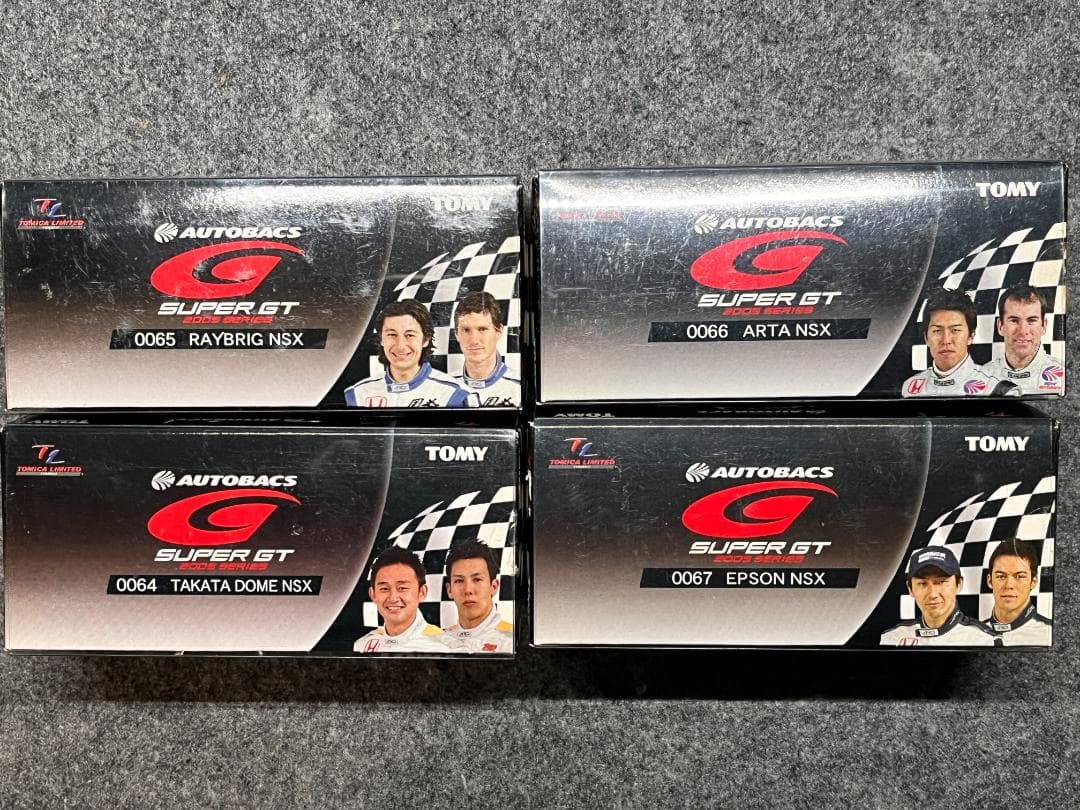 TOMY SUPER GT 2005シリーズのミニカー９台セット　#I006