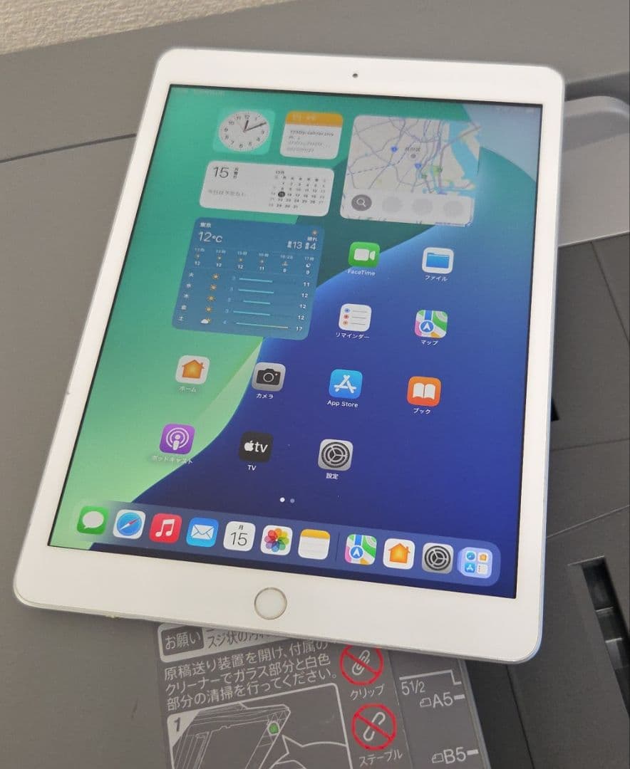 iPad第7世代 32GB シルバー ジャンク
