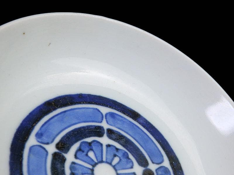 古伊万里　染付　丸に五瓜に唐花の図　家紋　４寸半皿　E90AS-CPb