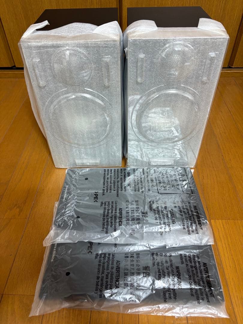 Bowers & Wilkins / B&W 607 マットブラック スピーカー