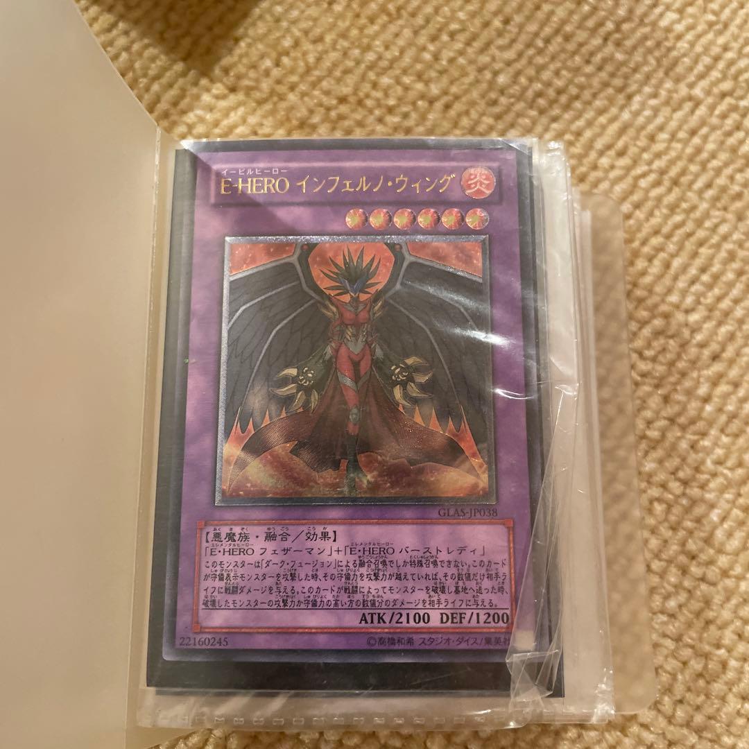 引退品　遊戯王OCG デュエルモンスターズ カードセット