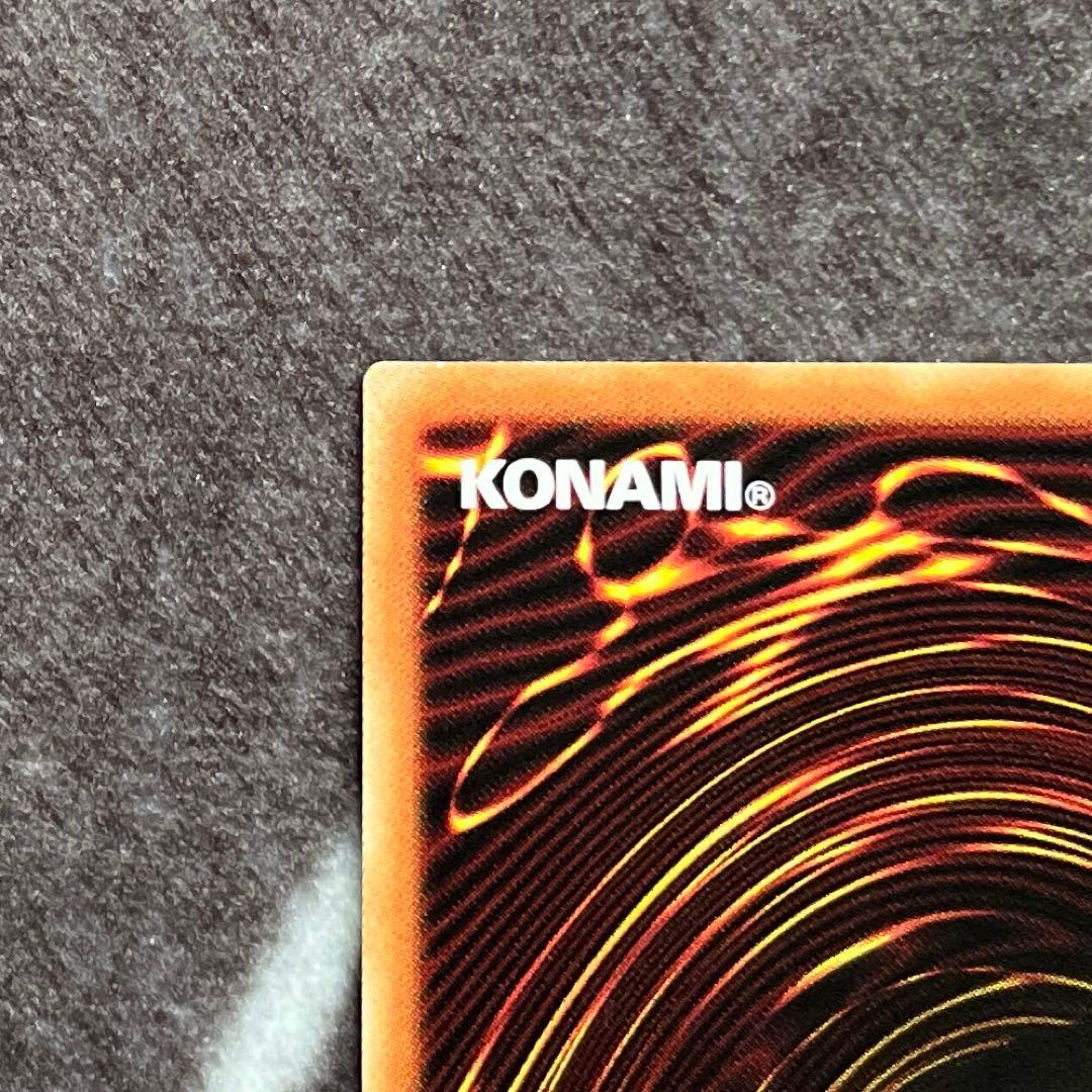 遊戯王　I:Pマスカレーナ　プリズマ　絵違い　プリシク