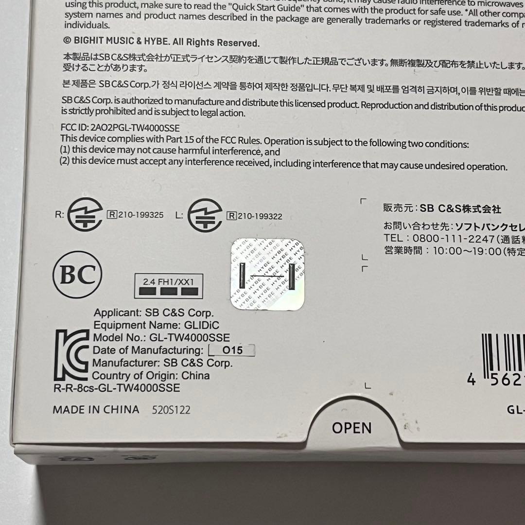 は*な様 TXT スビン GLIDiC Bluetooth イヤホン