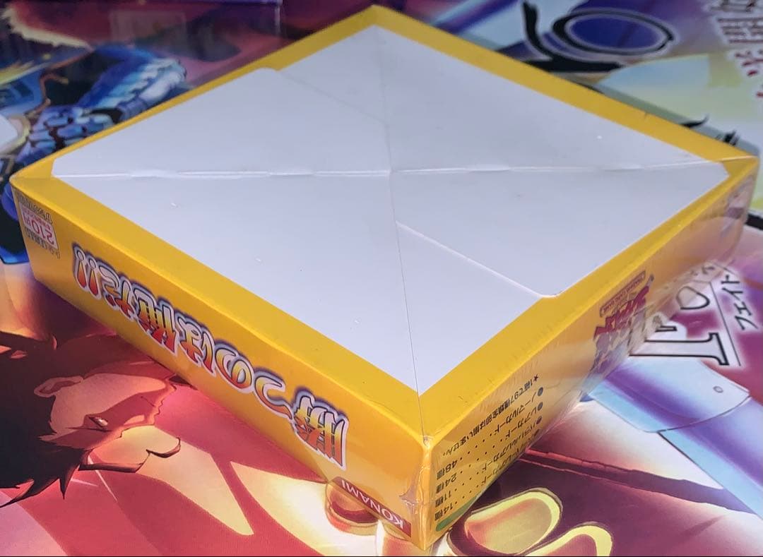 【未開封ボックス】 テニスの王子様 TCG 勝つのは俺だ！！ テニプリ