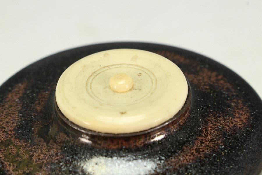 茶道具 茶入 良蓋(K-YC382)