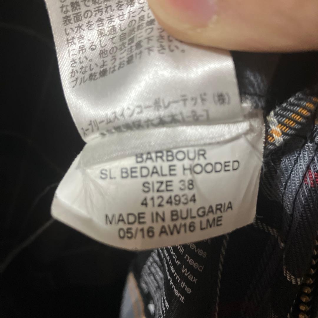 Barbour（バブアー）HOODED BEDALE SL ブラック