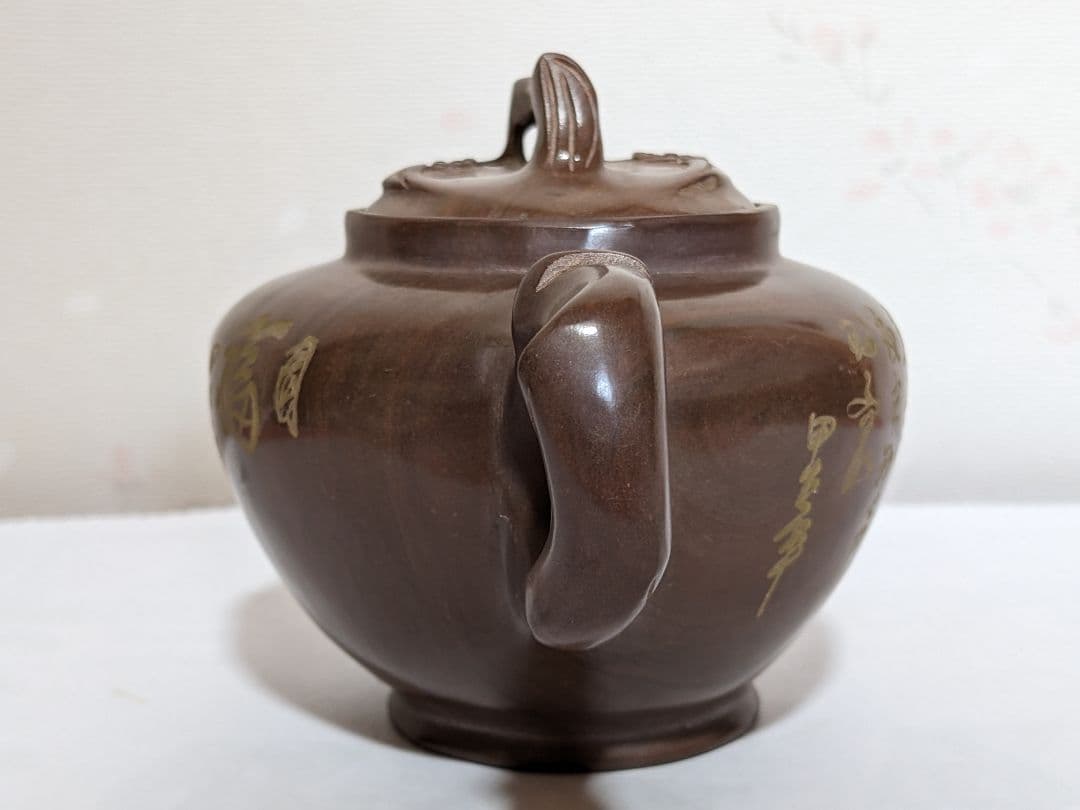 ♦中国茶壺 梅花文 漢詩入 石手彫り 急須 コレクション骨董品 アンティーク