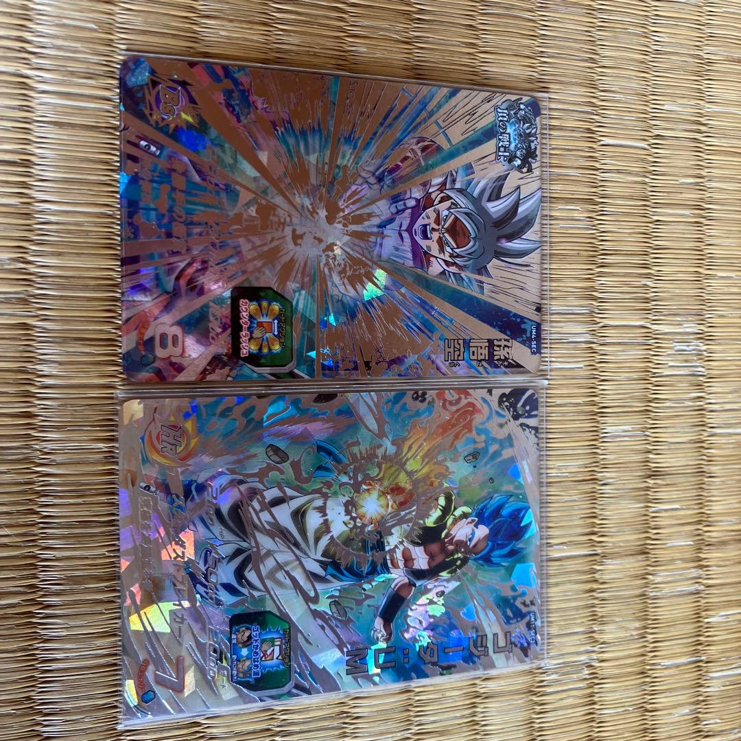 スーパードラゴンボールヒーローズ　シークレット　まとめ売り